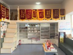 -顺强宠物诊所·狂犬免疫·夜诊·骨科(嘉定店)