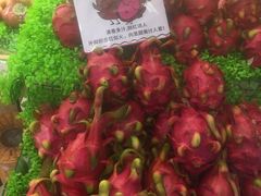 -百果园PAGODA(玄武成贤街店)