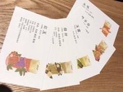 -喜茶(深圳东门1234店)