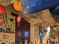 -三杯赤運·中式小酒馆(所城里店)