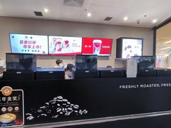 -瑞幸咖啡(番禺万达广场店)