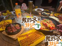 -金泉美食宫(金泉广场店)