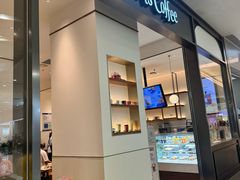 -Peet's 皮爷咖啡(乐峰店)