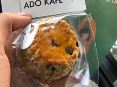 巧克力司康-ADO KAFE(大学城店)