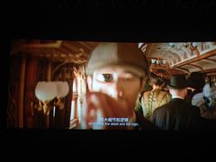 -百美汇影城(LUXE嘉里中心店)