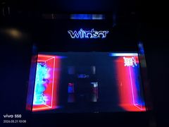 -温莎KTV(国贸店)