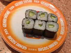 -元气寿司(东方宝泰店)