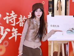 -王府井百货熙地港店