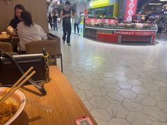 -遇见小面(凯德广场店)