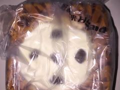 -好利来(永安道店)