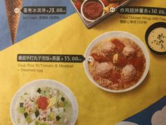 -来龙里 精致 东南亚餐室(万象城店)