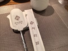 -萨拉伯尔(燕莎友谊商城店)