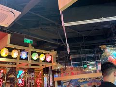 -有喜屋·日料·居酒屋(旭辉广场店)