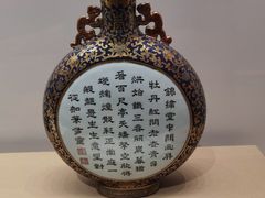 -颐和园