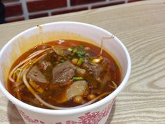 -四川名小吃·宜宾燃面(鼓新路店)