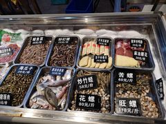 -莲花公园煎蟹(总店)