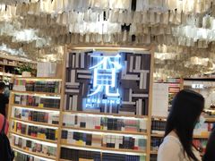 -覔书店(壹方城店)