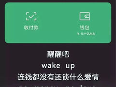 -和府捞面(EAC店)