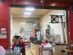 -代四孃牛华豆腐脑美味小食(总店)