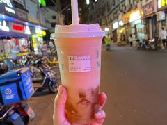 -1点点(河南中路店)