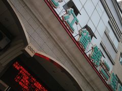 -黑龙江省第二医院(南岗院区)