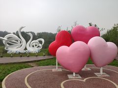 -东郊湿地公园