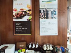 -青岛中心假日酒店·蓝天行政酒廊