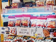 -阿殳咖啡(水围村店)