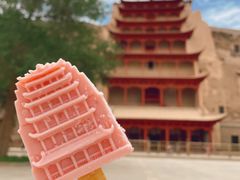 -敦煌莫高窟