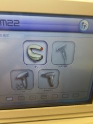 -杭州米兰柏羽医疗美容医院