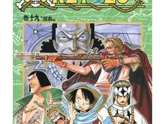 -学习谷日语培训日本留学·多语种外语教学(海淀人大分部)