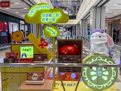 -杭州大厦LSE城市生活超市(杭州大厦店)