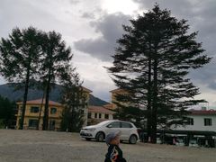 -石棉县孟获城