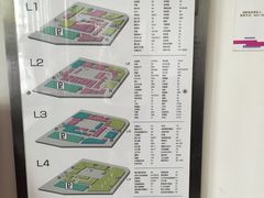 -北京华联合肥长江西路购物中心