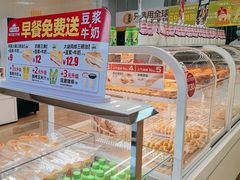 -味多美蛋糕(六里桥店)