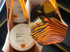 -老虎堂TIGER SUGAR