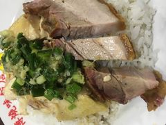 -陈光记烧腊店(罗保博士街店)
