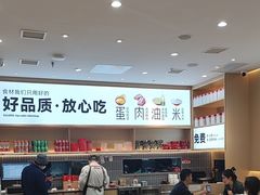 -小木屋拌饭(西安万象天地店)