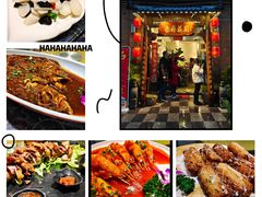 -梁溪河畔·吉府花园(南长街南下塘店)