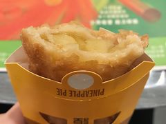 -麦当劳(姜山镇海港城店)