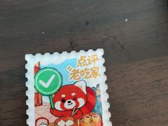 -成惠食府(赤岗店)