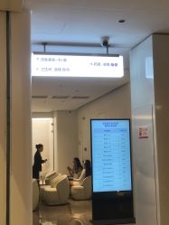 -广州美莱医疗美容医院