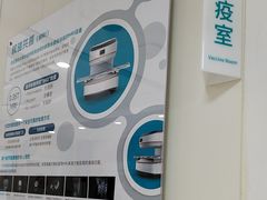 -美联众合动物医院·24h京西诊疗中心