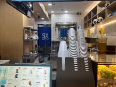 -茶百道(良乡大学城店)