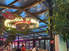 -海岛八号龙虾烧烤田鸡(蓝天路总店)