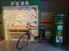 -中国江南水乡文化博物馆