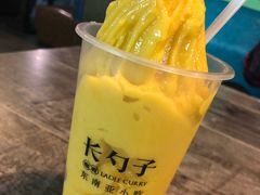 -长勺子东南亚(街道口店)