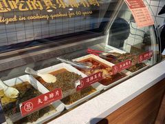 -其乐锅魁(春熙路店)