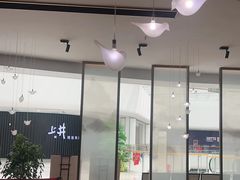-草窝烤鸭·新京菜(振华广场店)