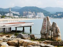 -大梅沙海滨公园